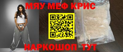 дживик Нальчик