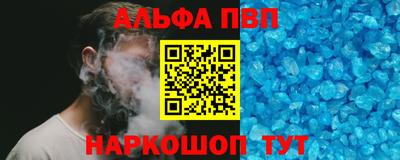 MDMA Нарткала