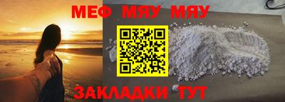 MDMA Нарткала