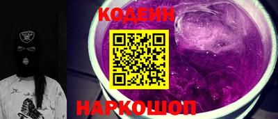 гидропоника Наро-Фоминск