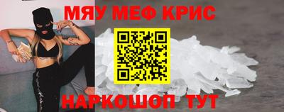 гидропоника Наро-Фоминск