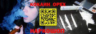MDMA Нарткала