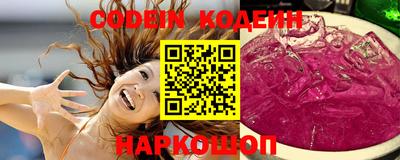 MDMA Нарткала