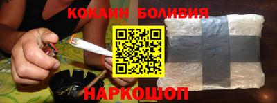 MDMA Нарткала