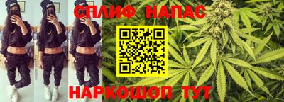 MDMA Нарткала
