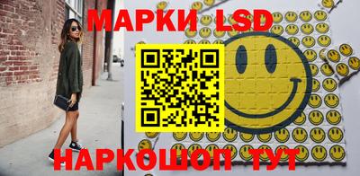 MDMA Нарткала