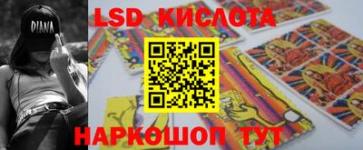 MDMA Нарткала