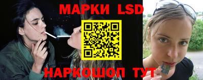 дживик Нальчик
