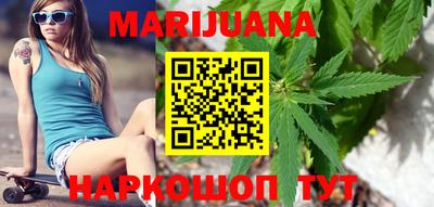 дживик Нальчик