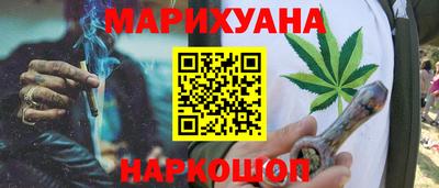 MDMA Нарткала