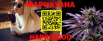 дживик Нальчик