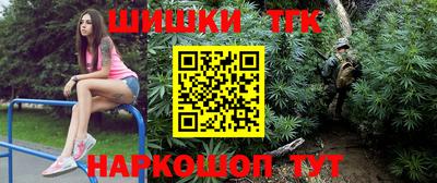 дживик Нальчик