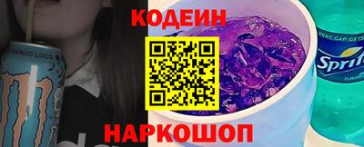 дживик Нальчик