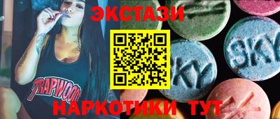 a pvp Боровичи
