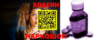 MDMA Нарткала