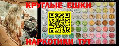 гидропоника Наро-Фоминск