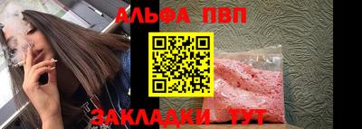 гидропоника Наро-Фоминск