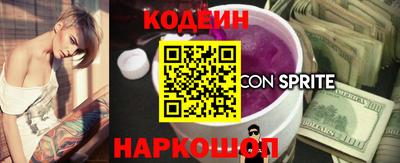 гидропоника Наро-Фоминск