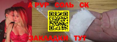 MDMA Нарткала