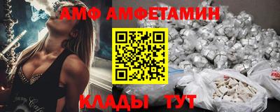 гидропоника Наро-Фоминск
