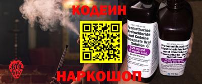 дживик Нальчик