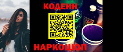 дживик Нальчик