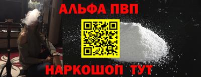 дживик Нальчик