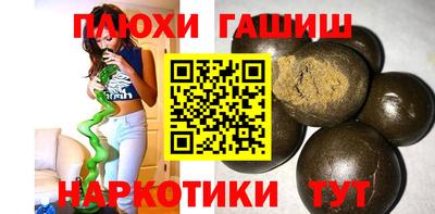дживик Нальчик