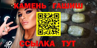 гидропоника Наро-Фоминск
