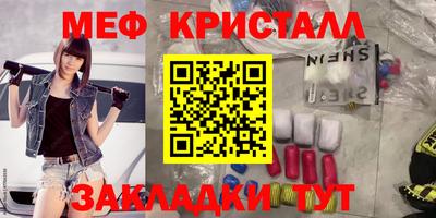 дживик Нальчик