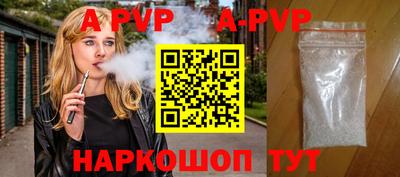 MDMA Нарткала