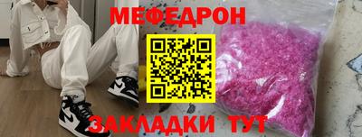 гидропоника Наро-Фоминск