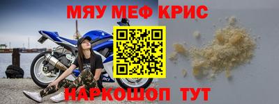 гидропоника Наро-Фоминск