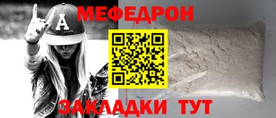 гидропоника Наро-Фоминск