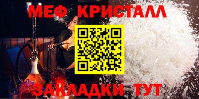 гидропоника Наро-Фоминск